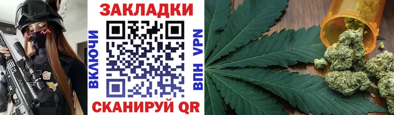 Купить наркотики цена Любань МЕТАМФЕТАМИН Псилоцибиновые грибы Меф Конопля ГАШИШ