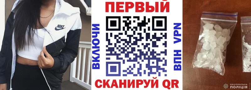 где найти   Любань  Amphetamine Розовый 