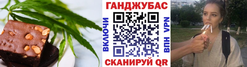 blacksprut как зайти  Любань  Печенье с ТГК марихуана 