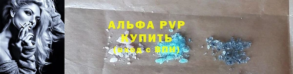 экстази Армянск