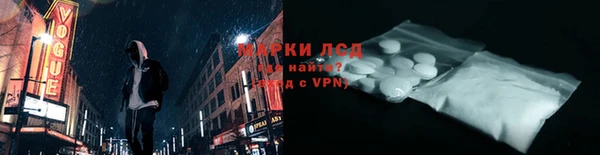 экстази Армянск