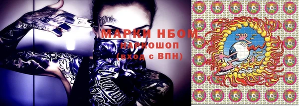 кокс Елабуга