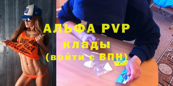 экстази Армянск