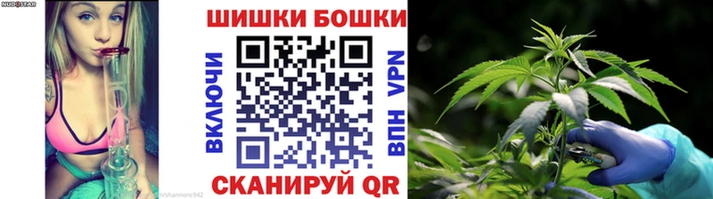 МАРИХУАНА VHQ  цены   Любань 
